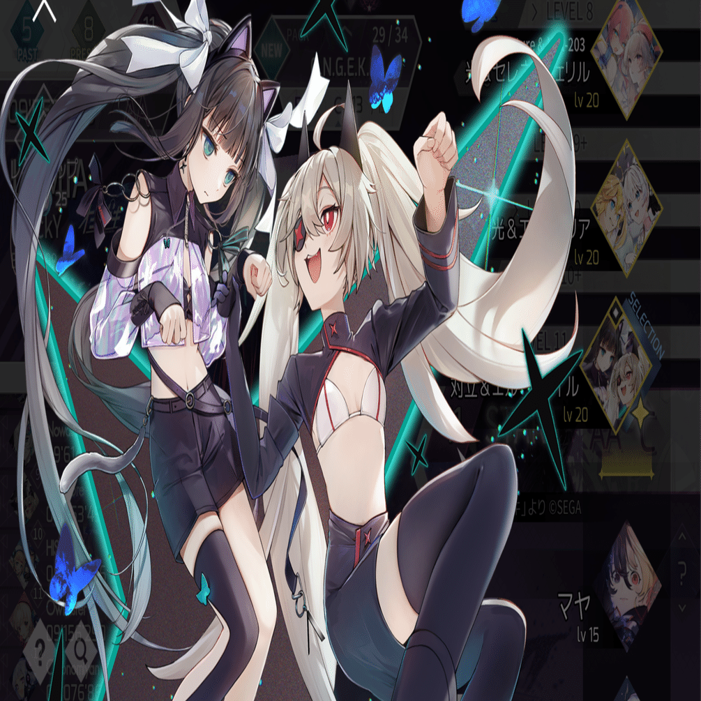 自己紹介｜あめもち