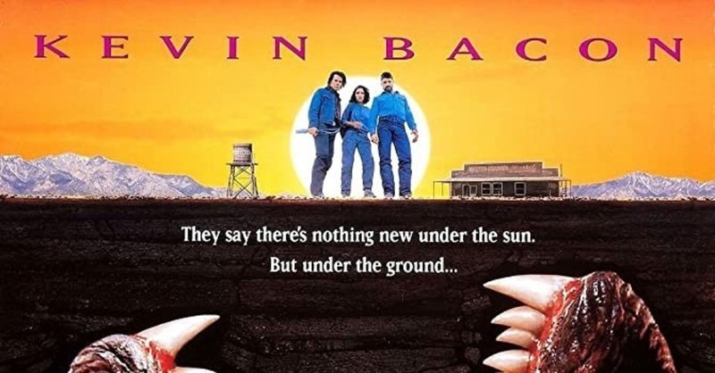 最好映画 001 トレマーズ 1990年 もりぐちのりたか note