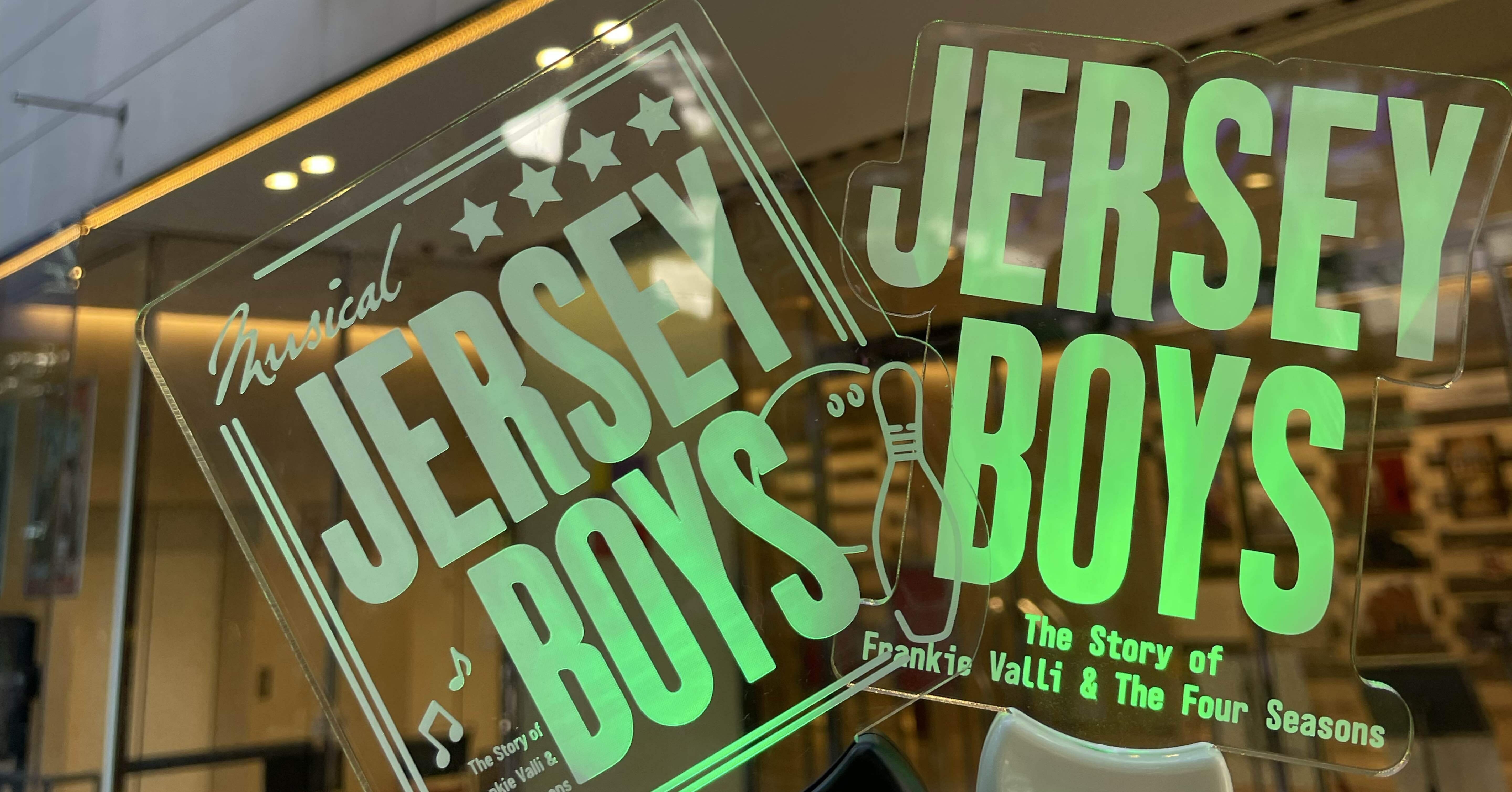 ジャージー・ボーイズ 2025 GREEN｜立花のこ