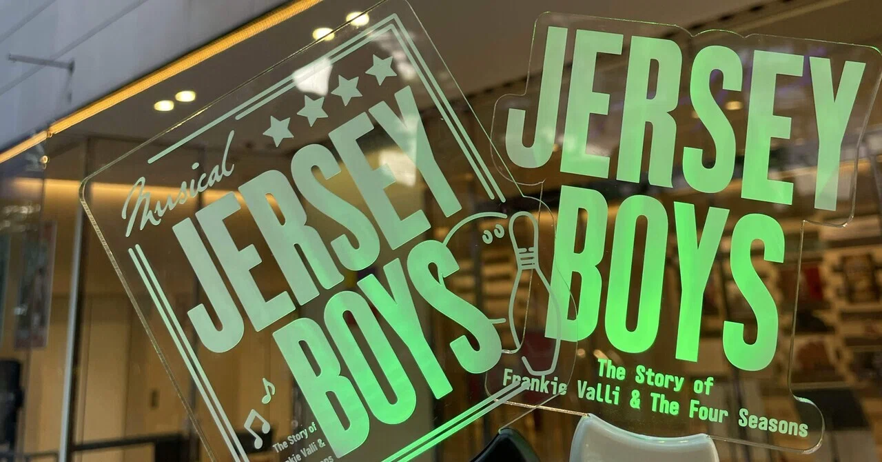 【※のんの※他の方購入不可】ジャージーボーイズ 観劇コラム】ミュージカル『ジャージー・ボーイズ』▷スター人生の