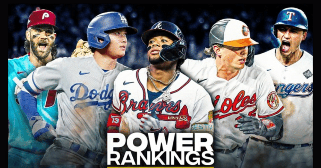 スターター MLB アリゾナ ダイヤモンドバックス ユニフォーム L