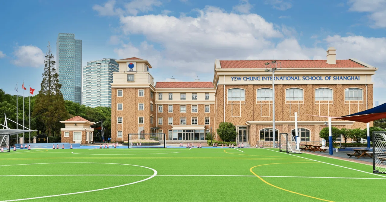 上海No.1インターナショナルスクールYCIS（Yew Chung International School of Shanghai）｜嶋津 ...