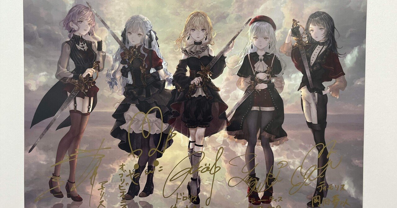 心優しき ドロリス BanG Dream! 新バンド 【Ave Mujica ドロリス/三角初華】役を