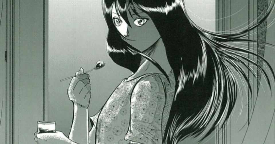 新刊のお知らせ 宮下暁 漫画家 Note