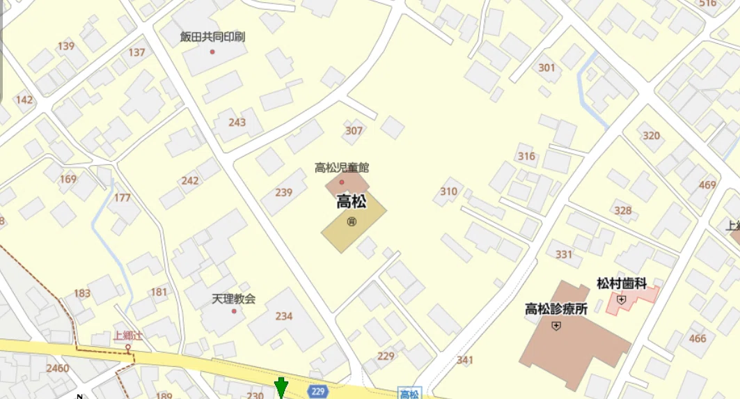 飯田市高松
