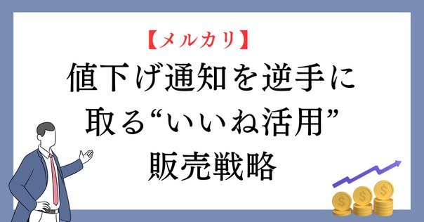 値下げ交渉お待ちしてます！出品 未使用超希少品！シャネルマトラッセフラップウォレット長財布