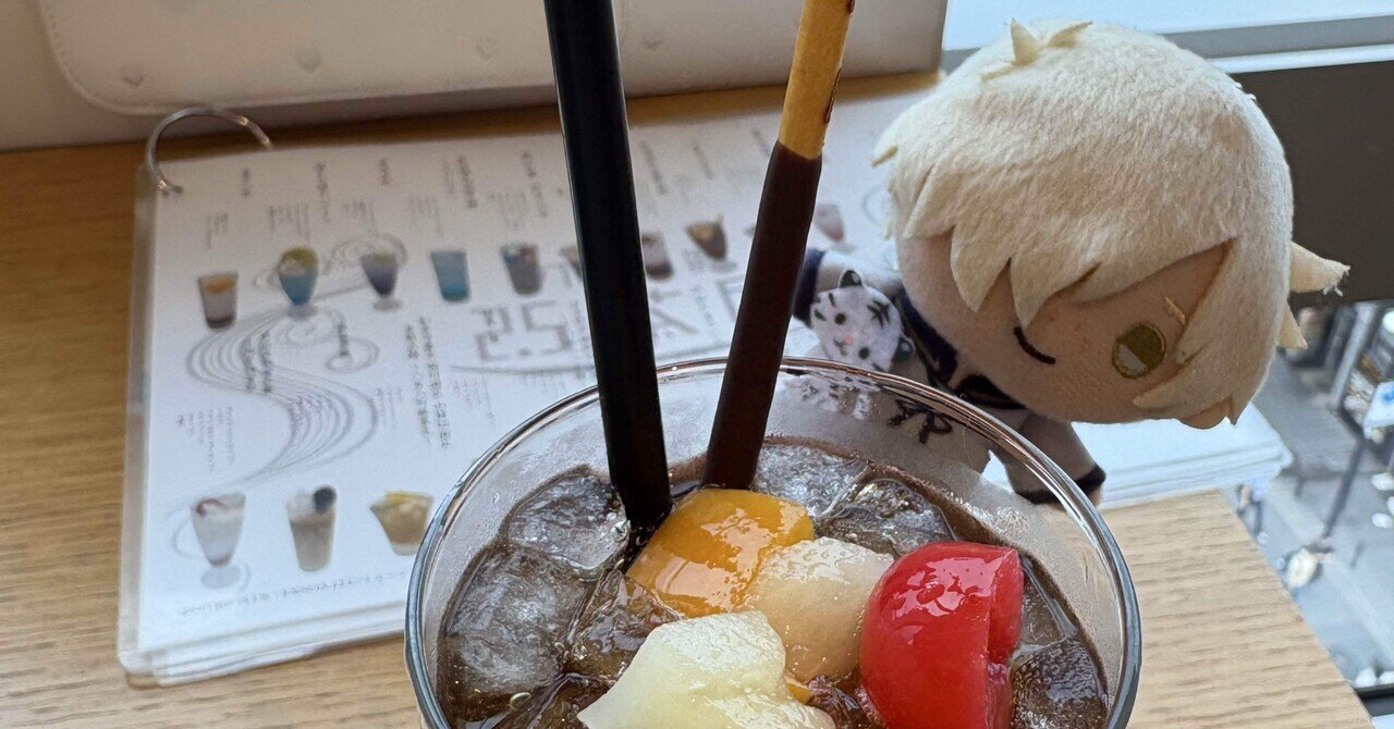 がんばっていきまっしょい　愛媛県松山市コラボ　トレカ　コースター　コンプセット がんばっていきまっしょい 愛媛県松山市コラボ トレカ