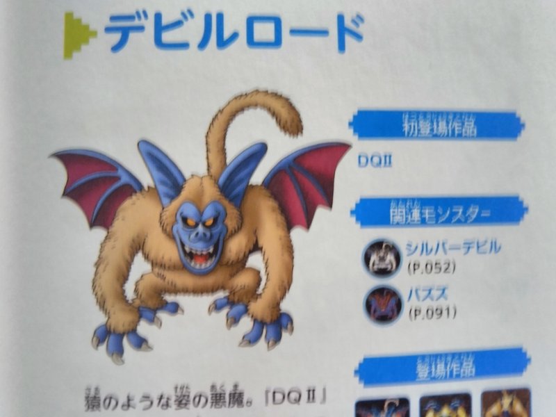 さいたまの中心でオタク満載を叫ブログ 66 323日連続 405記事投稿達成 Musashi Owl Note