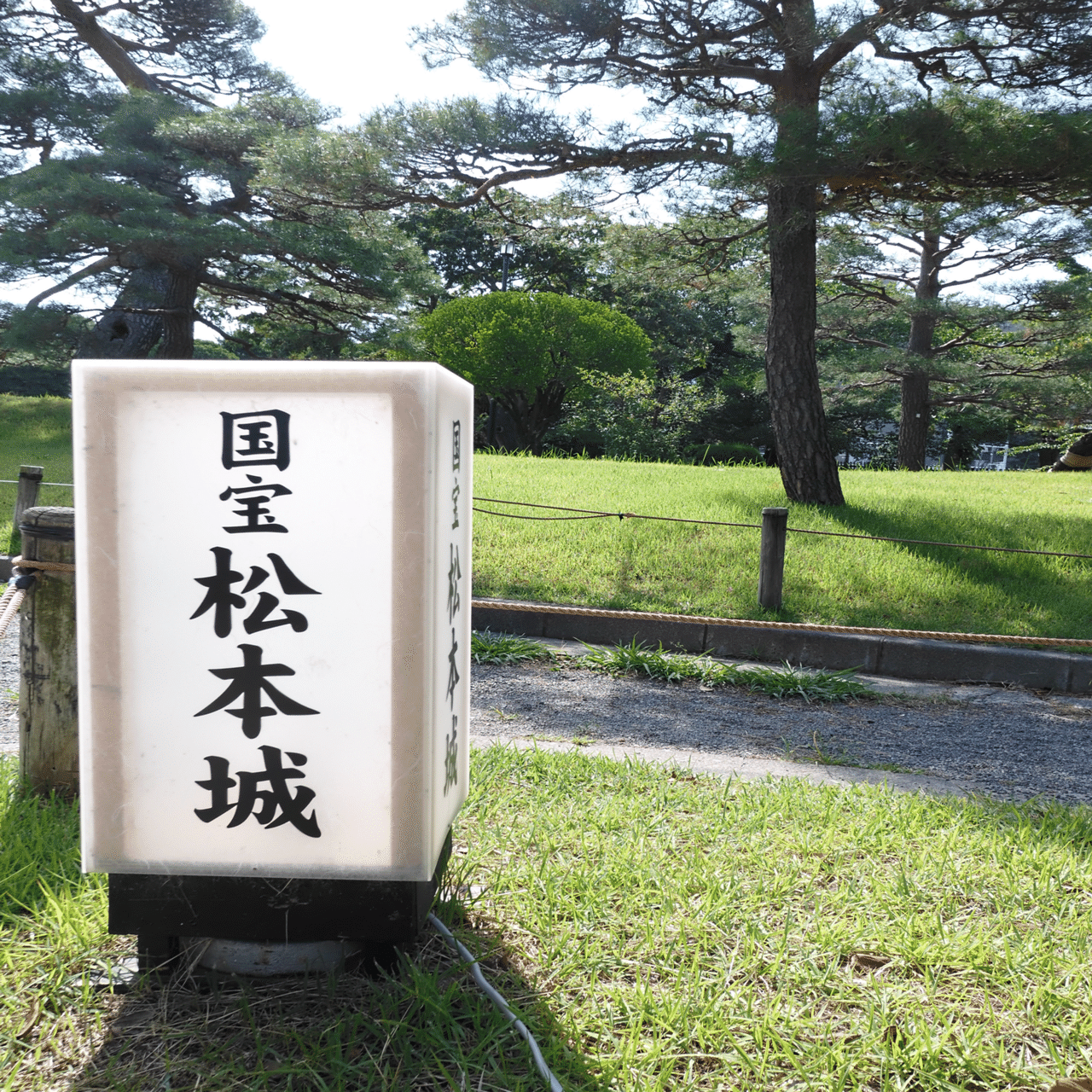 国宝松本城に行った！烏城の絶景と天守閣アスレチック【長野県松本市