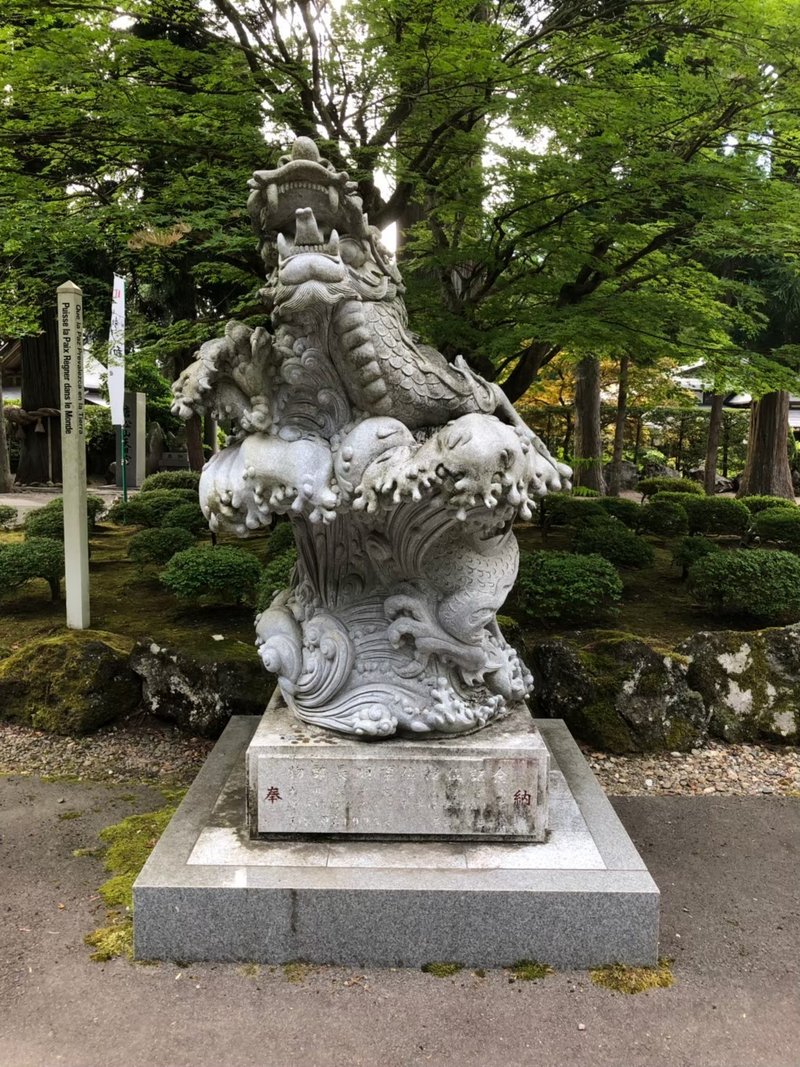 2019815唐松神社_191028_0071