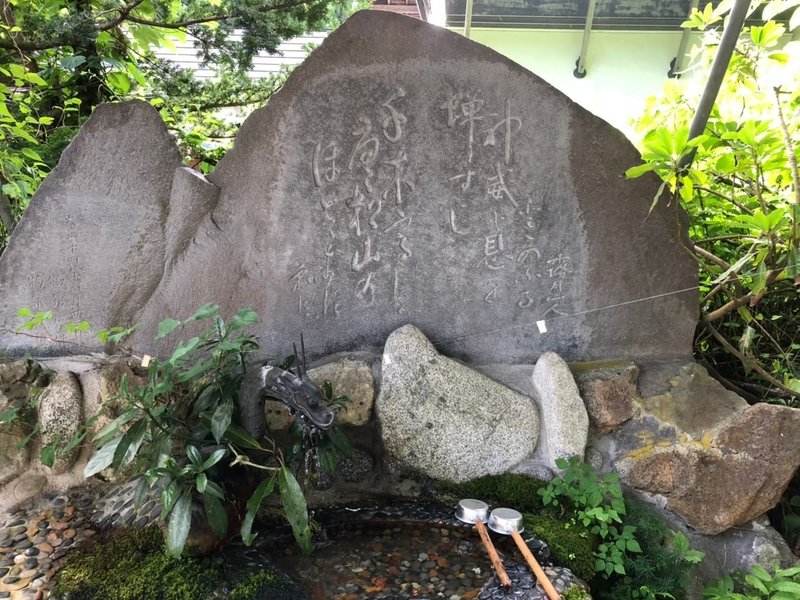 2019815唐松神社_191028_0054