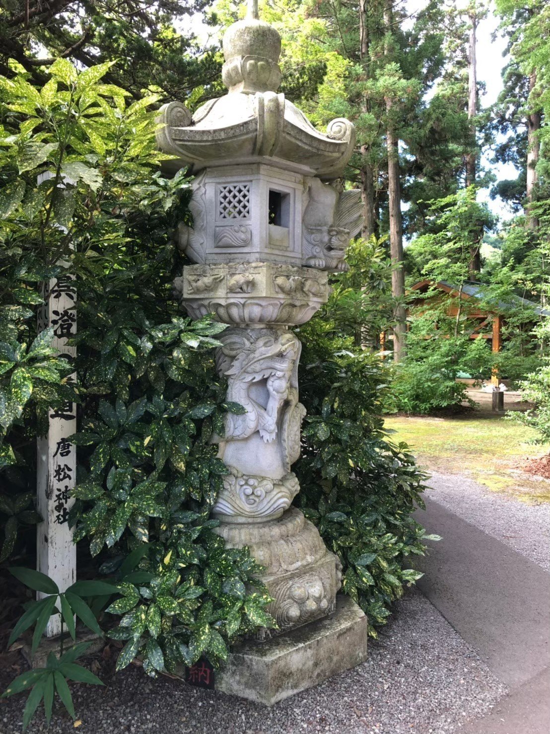 2019815唐松神社_191028_0048