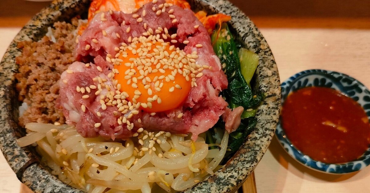 お店紹介｜馬が旨くて唸る「うまる」｜槇 有帆