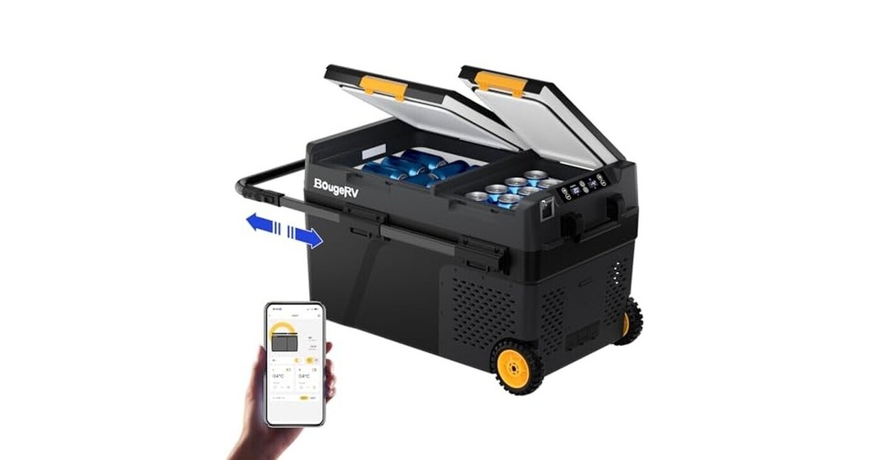 BougeRV ポータブル冷蔵庫 車載冷蔵庫 大容量 40Lをレビュー