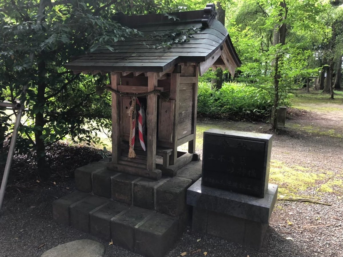 2019815唐松神社_191028_0043