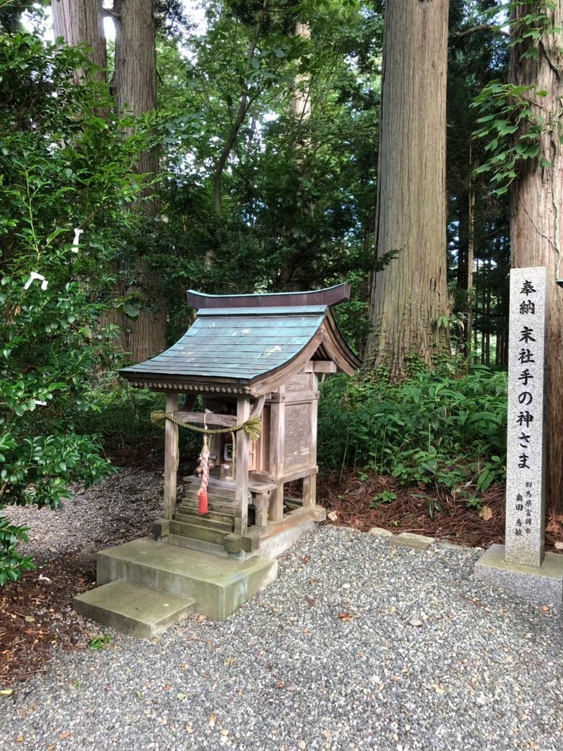 2019815唐松神社_191028_0037