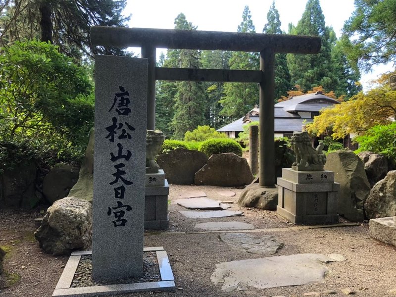 2019815唐松神社_191028_0023