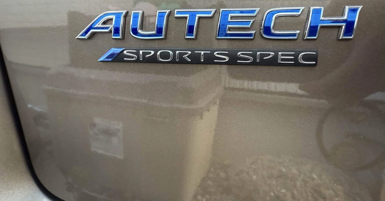NISSAN C28セレナAUTECH SPORTS SPEC｜MADHIRO