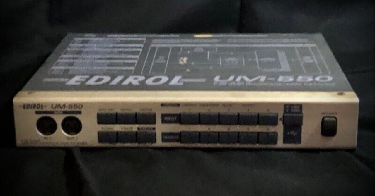 EDIROL UM-550｜てOのミニカー日記。
