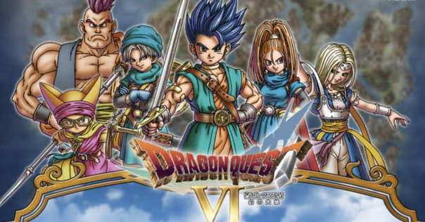 ドラゴンクエスト ファミコン ファミコン『ドラゴンクエスト』ステータスの上限が255や65535の
