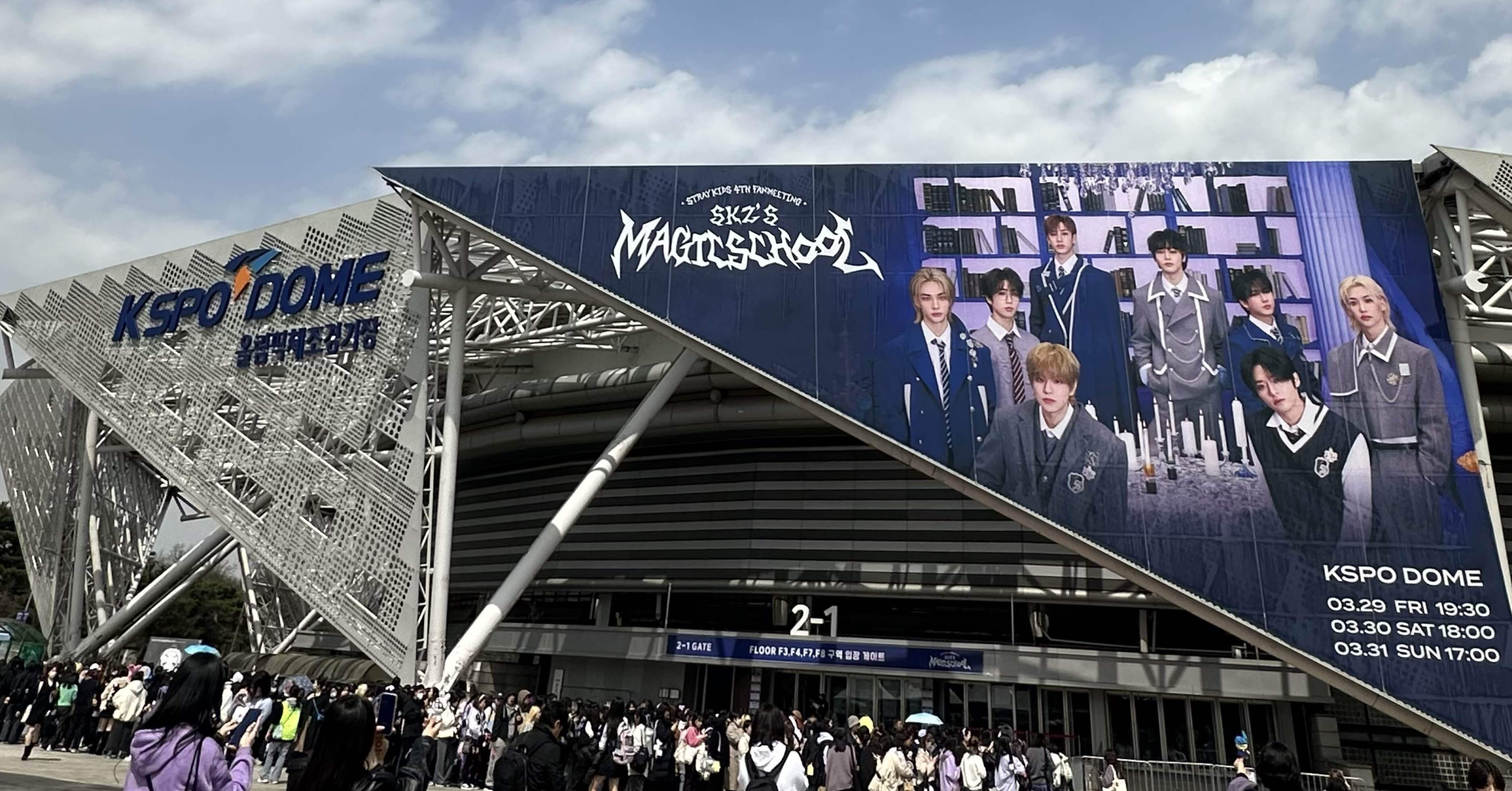 初めてスキズの本国ペンミに行ってみた話（🇰🇷現場記録その1）｜もん