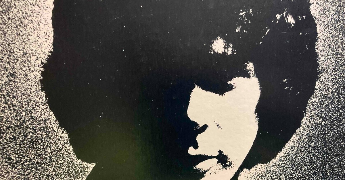 Lord Newborn & The Magic Skulls レコード Amazon.co.jp: Lord Newborn & The Magic Skulls: ミュージック