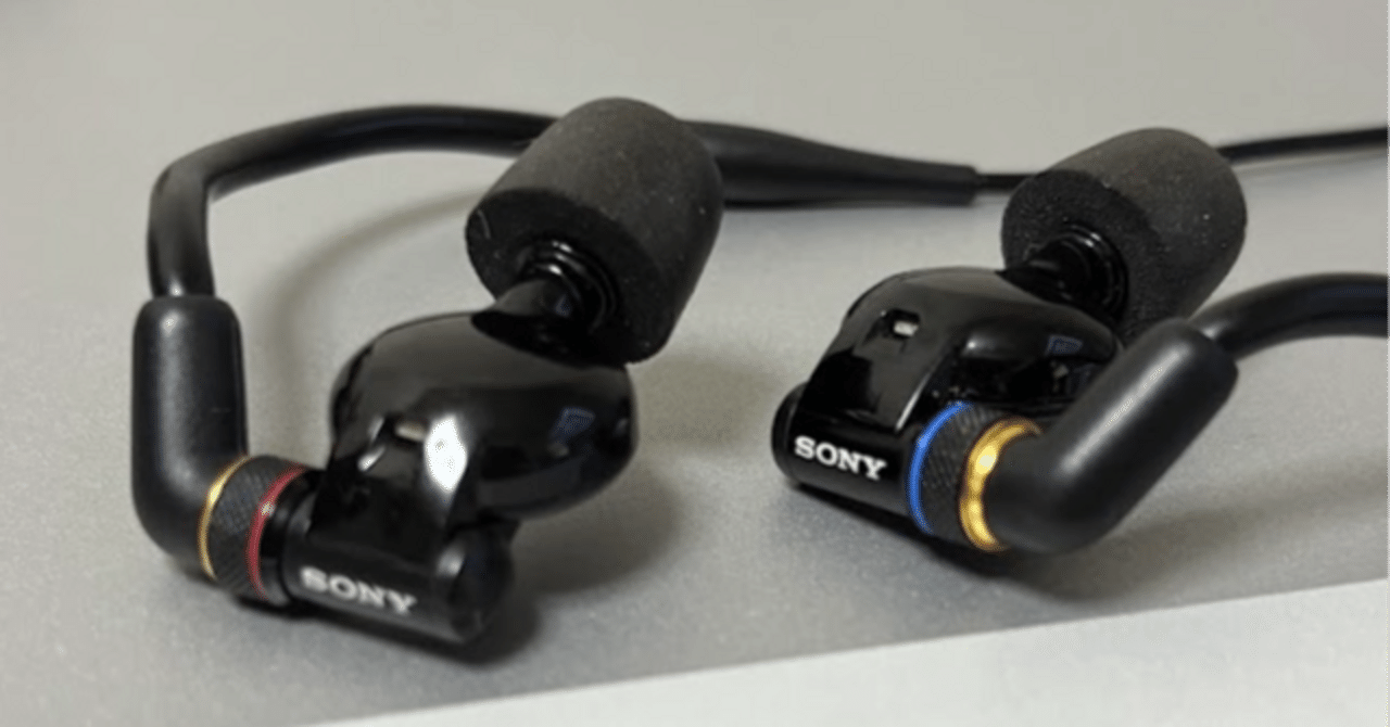 なぜSONYのモニタリングイヤホンMDR-EX800STを「分からずに