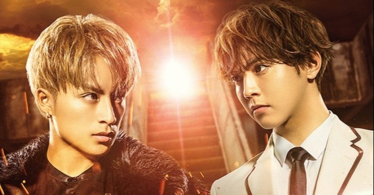 PRINCE ゆるまり OF LEGEND HIGH ＆ LOW プリレジェ ハイロー