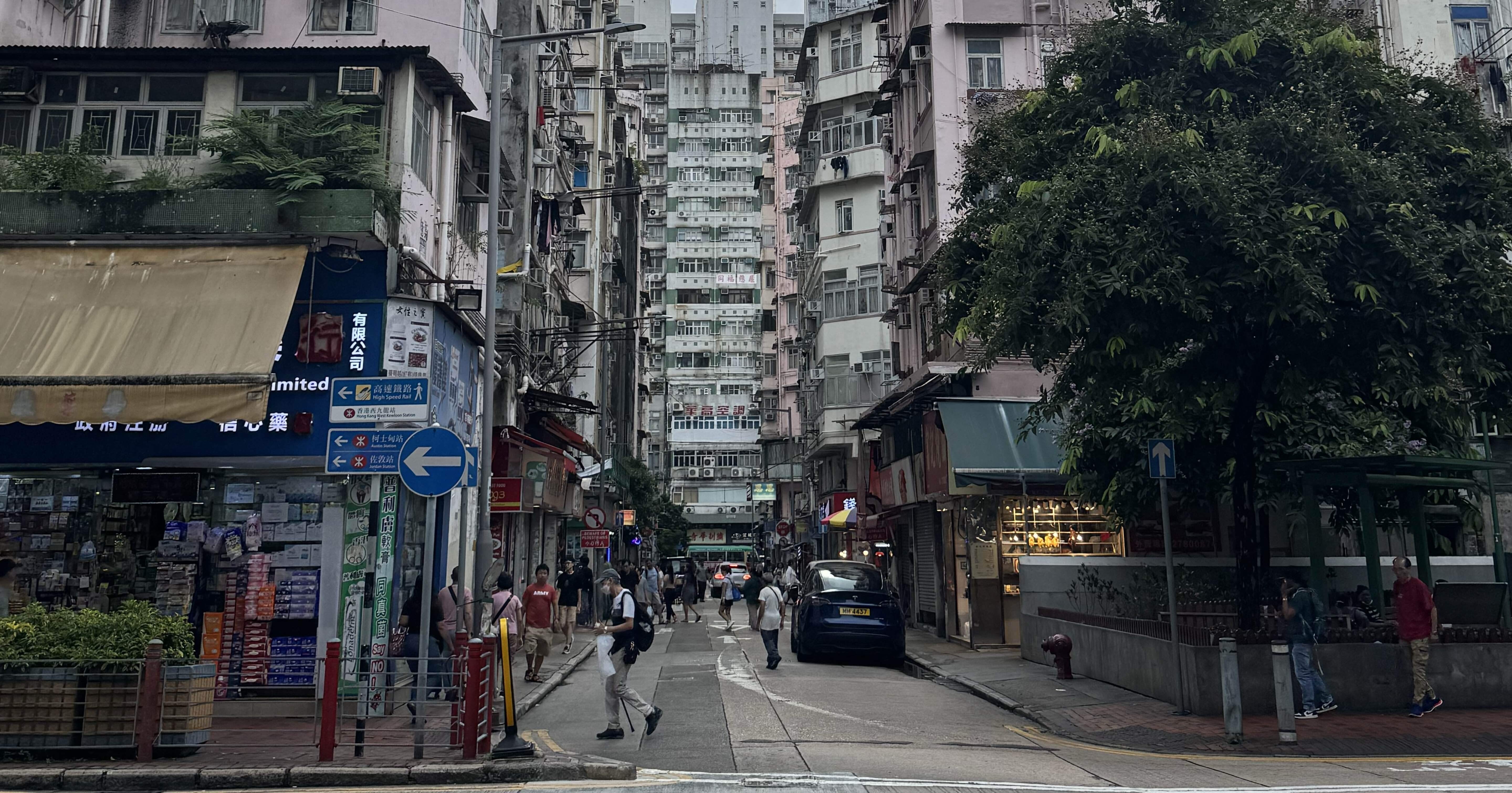 つかず離れず〜香港旅2025｜益岡悠介/THE MIDFLOW coffee roast