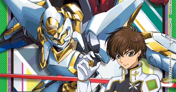 ランスロット・エアキャヴァルリーについて（ユニオンアリーナ）｜ペガサス