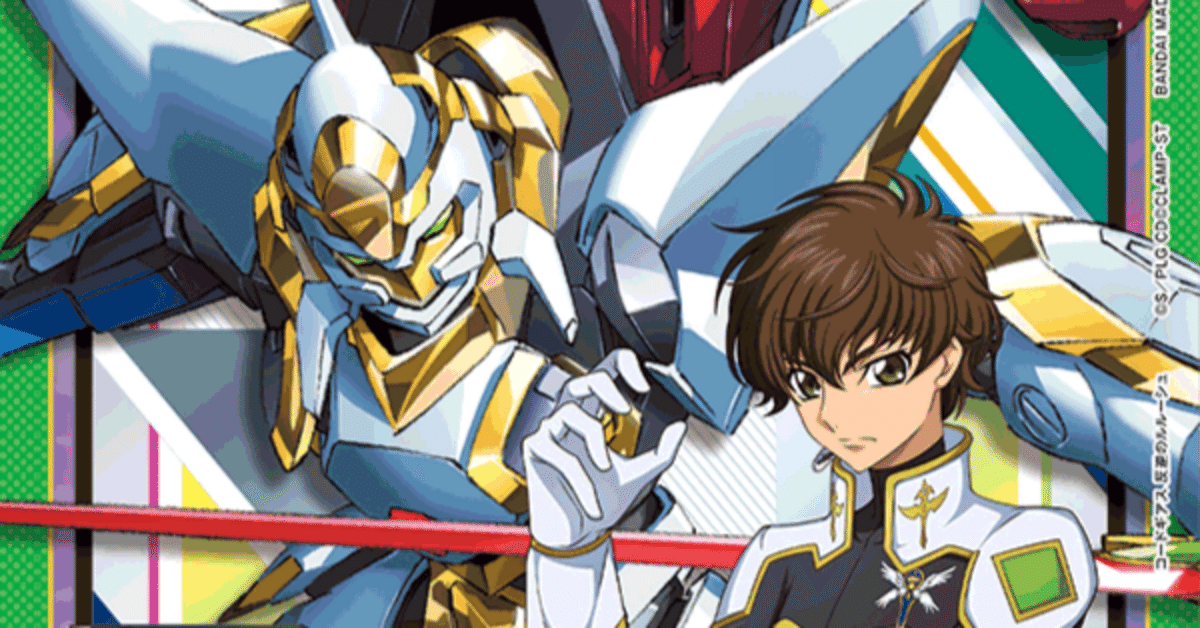 ユニオンアリーナ　ランスロット・エアキャヴァルリー　枢木スザク　SR 各4枚 ユニオンアリーナ ランスロット・エアキャヴァルリー 枢木スザク
