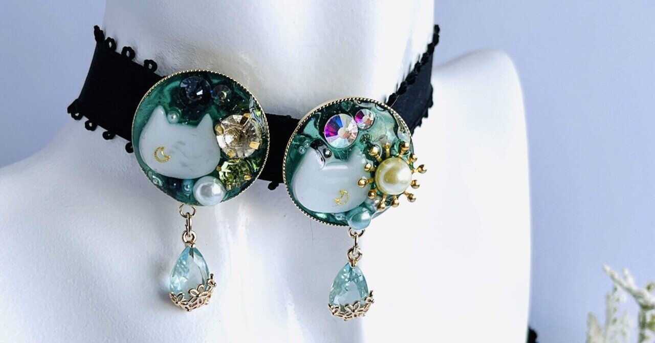 ねこばんのチャーム付き帯留をチョーカーにする｜yukikobayashi(ねこばん)