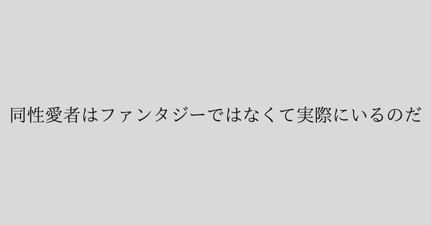 【最終値下げ】蝶のかたみ　福島次郎 蝶のかたみ | 福島 次郎 |本 | 通販 | Amazon