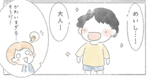 【小説 130冊超まとめ売り】 東野圭吾／宮部みゆき／湊かなえ等 小説 130冊超まとめ売り】 東野圭吾／宮部みゆき／湊かなえ等