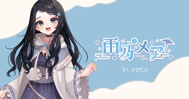 あくまのかんづめ～周防パトラのエッセイ集～ 直筆サイン本 未開封 周防パトラ ヨドバシ.com - あくまのかんづめ―周防パトラのエッセイ集