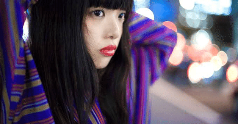小松菜奈 あいみょんちゃん かわいい 歌上手い Tmgarage Note