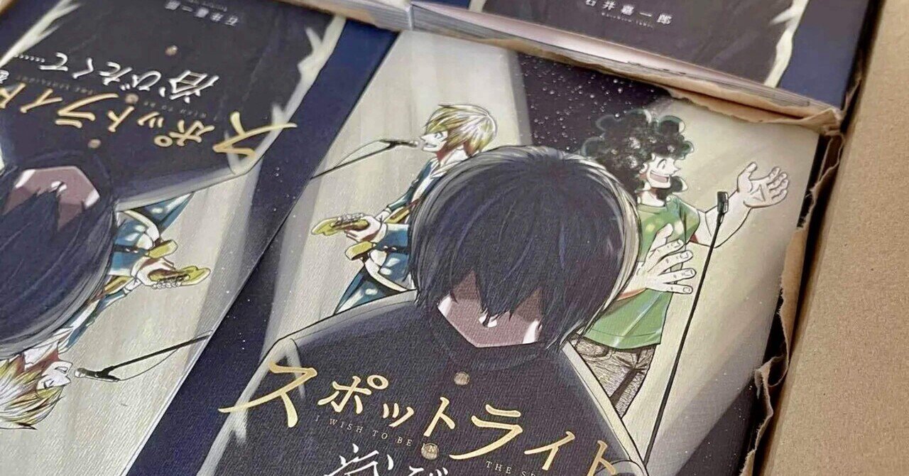 2024年4月15日発売ライトノベル「おかしな転生XXVI（26）」書店