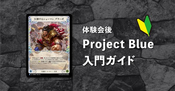 パイオニアチャレンジャーデッキ オルゾフ・ヒューマンズ 日本語版 MTG パイオニア チャレンジャーデッキ オルゾフ・ヒューマンズ