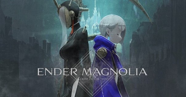 エンダーマグノリア』序盤レビュー・攻略（好きなポイントが