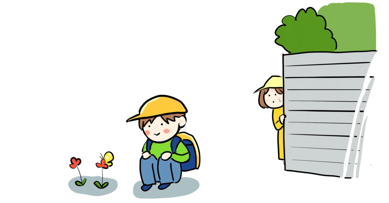 Basically, 'None of My Business'｜松田ぼんじり