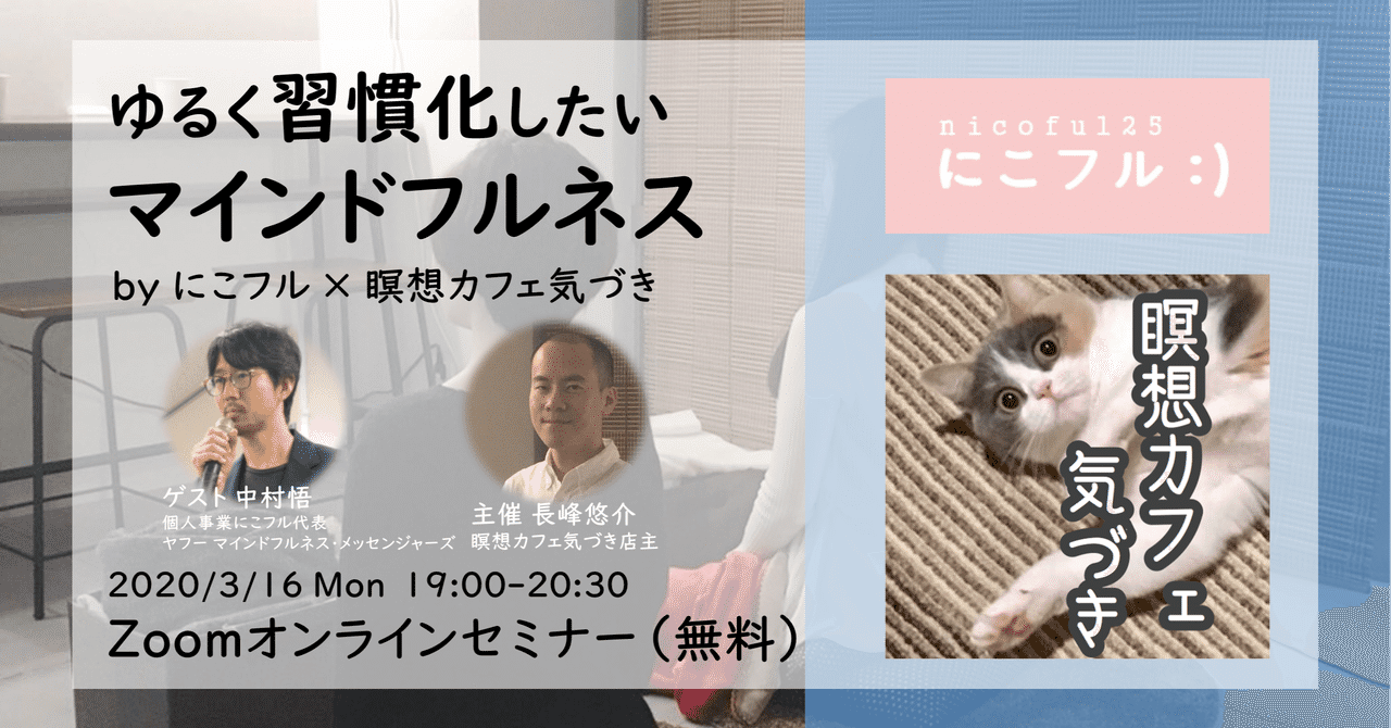 スライド1-min