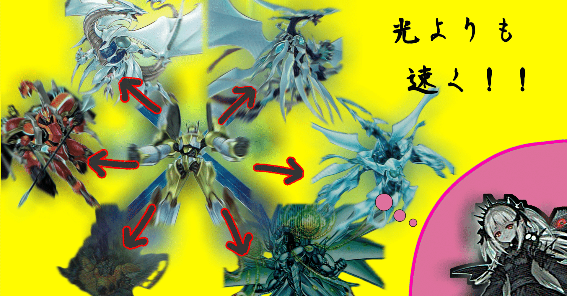 FAB CF Construct Nitro Mechanoid