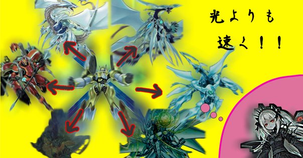 CC Maxx第一章 Construct Nitro Mechanoidの出し方｜いな