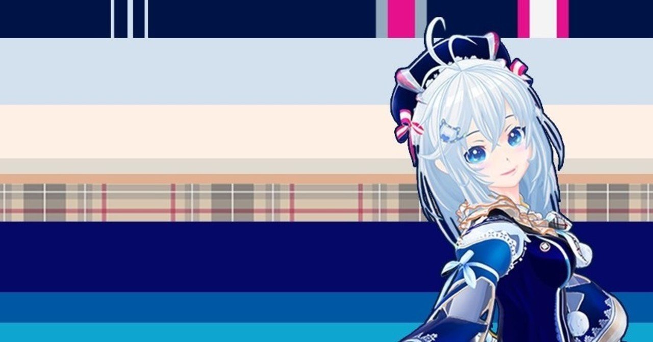 電脳少女シロは試行錯誤を繰り返す Vr森乃 Note