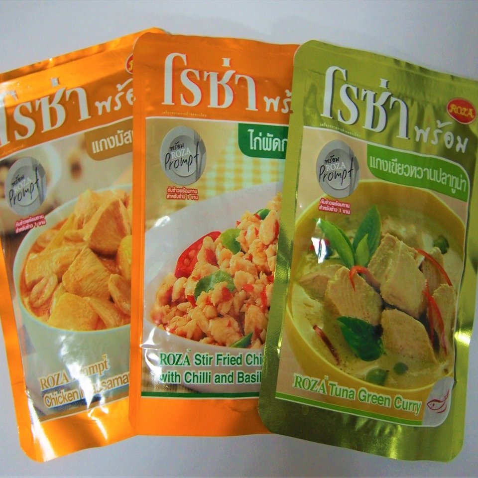 おすすめしたいタイ土産 在住歴年が話したい本当のタイと見てきたこととうまい話と Note