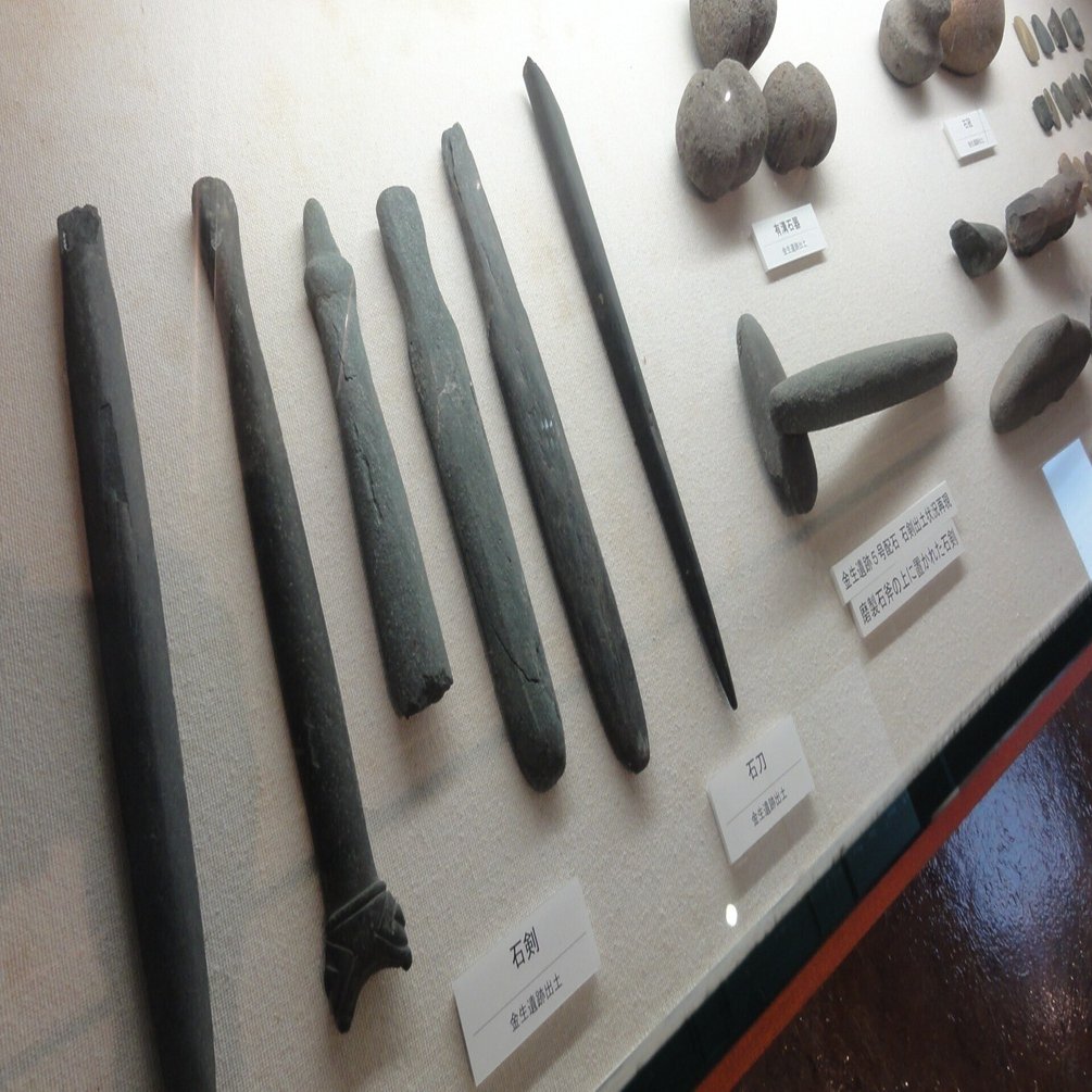 北杜市考古資料館】3館企画展示「JOMON IS ROCK」を見に行く｜あずさ