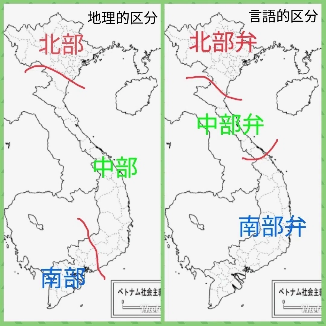 コメント 2020-03-14 135222