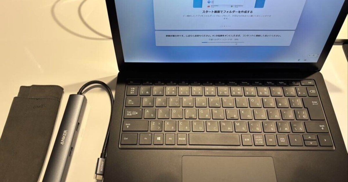 本日見つけた意外なレアモン!】Surface Laptop 3 ブラック Anker