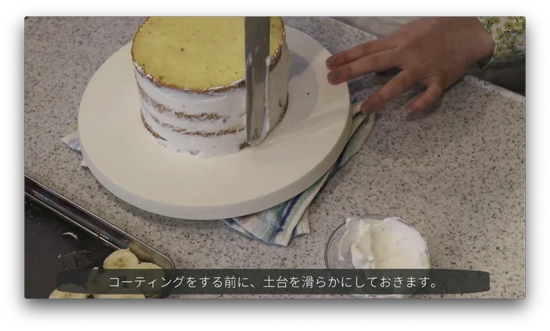 誕生日 ミモザ風 ショートケーキの作り方 Ralu 湯木優輝 Teach Me Cooking Ep06 Ralu Note