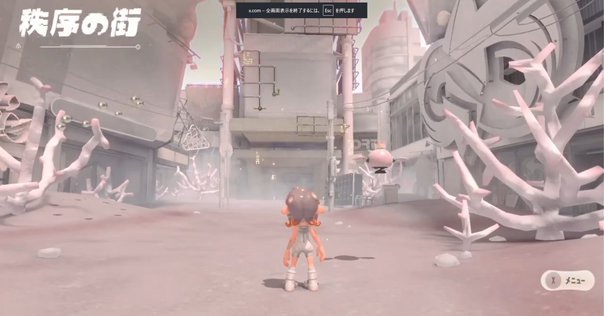 桜井政博のゲームについて思うこと」を読んで思うこと｜Jey.P